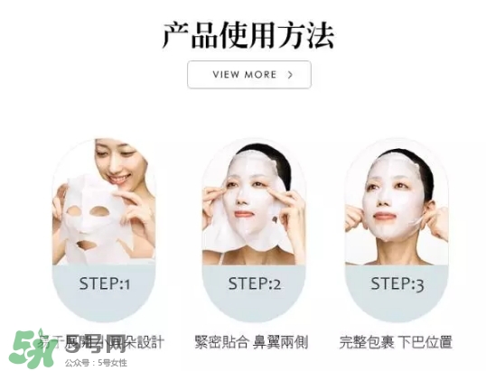 肌美精3D面膜真假怎么辨別？肌美精3D面膜真假對比圖