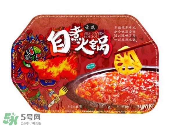 自煮火鍋多少錢一盒？自煮火鍋什么原理