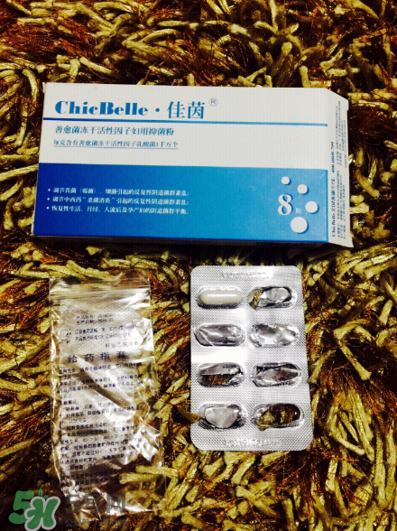 佳茵益生菌效果怎么樣？佳茵益生菌效果評測