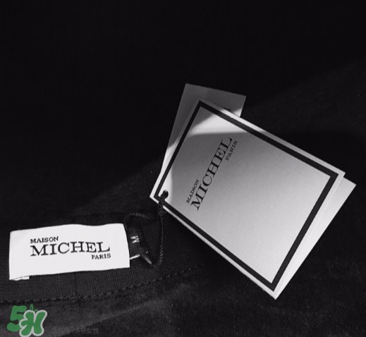 maison michel是什么牌子？maison michel是什么檔次？
