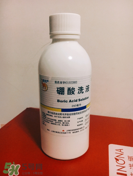硼酸洗液的功效與作用是什么？