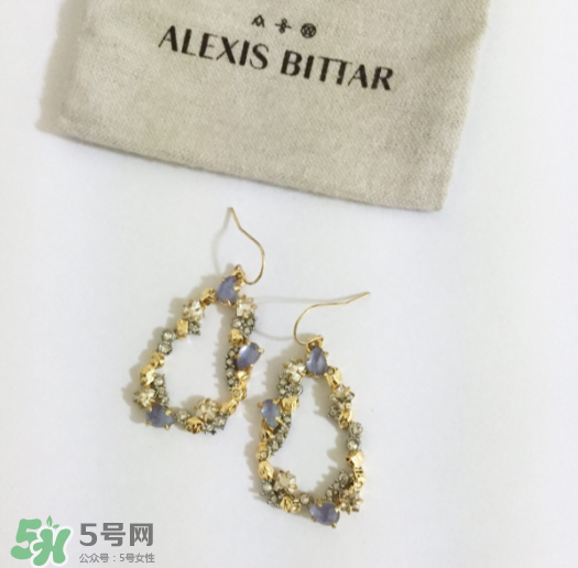 alexis bittar什么價位？alexis bittar價格一般是多少？