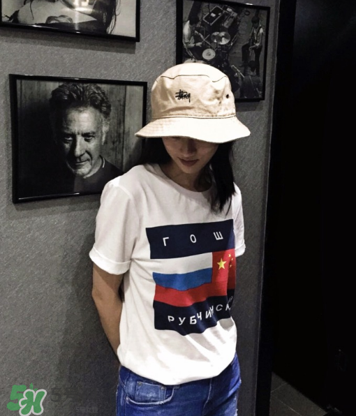 gosha正品價格是多少？gosha rubchinskiy價格