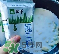 抹茶紅豆月餅好吃嗎？低熱量抹茶紅豆月餅做法