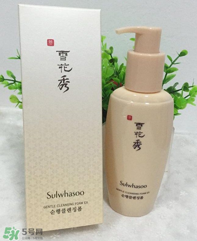 雪花秀潔面乳怎么樣？雪花秀潔面乳評測