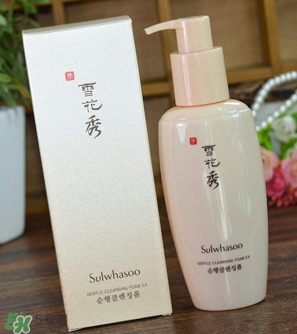 雪花秀洗面奶適合什么皮膚？