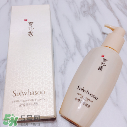 雪花秀洗面奶適合什么皮膚？