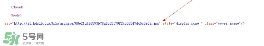 見(jiàn)封滾是什么意思？