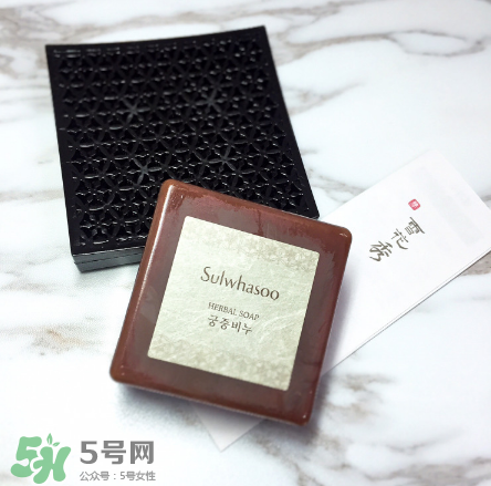 雪花秀手工皂怎么樣？雪花秀手工皂評測