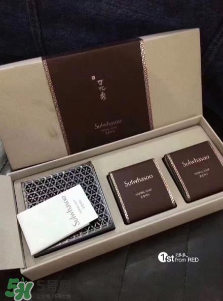 雪花秀密皂孕婦能用嗎安全嗎？