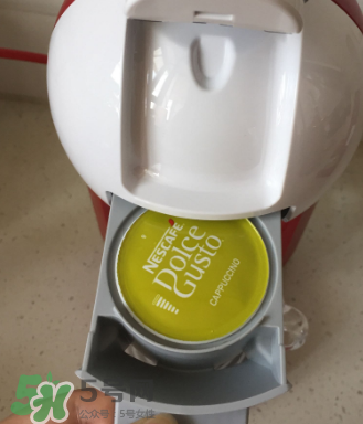 DolceGosto膠囊咖啡機(jī)好用嗎？雀巢膠囊咖啡機(jī)怎么用？