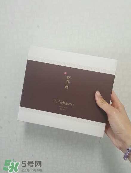 雪花秀密皂保質(zhì)期多久？