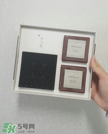 雪花秀密皂保質(zhì)期多久？