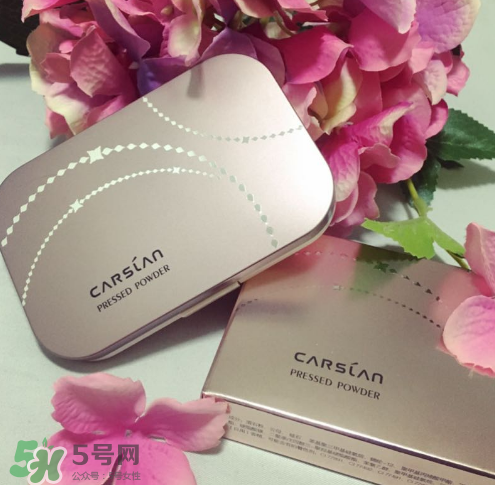 卡姿蘭粉餅好用嗎？卡姿蘭粉餅怎么樣？