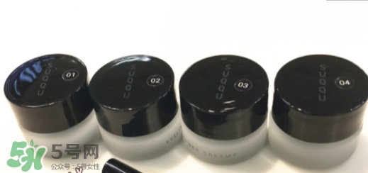 suqqu眼線膏色號(hào) suqqu眼線膏怎么用