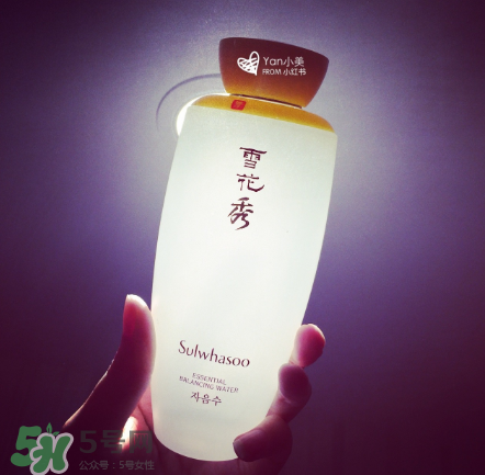 雪花秀爽膚水好用嗎？雪花秀爽膚水評(píng)測(cè)