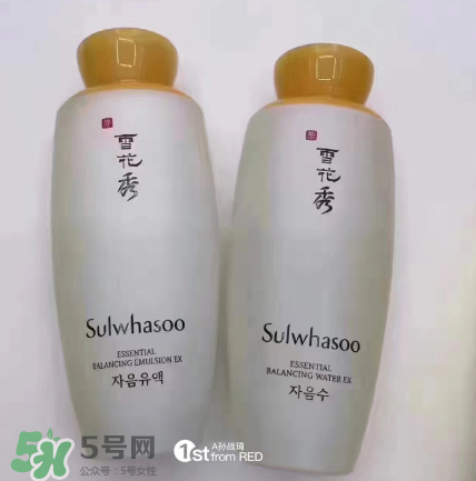 雪花秀爽膚水好用嗎？雪花秀爽膚水評(píng)測(cè)