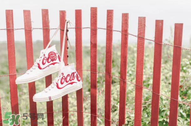 匡威和可口可樂聯(lián)名款多少錢？怎么樣？