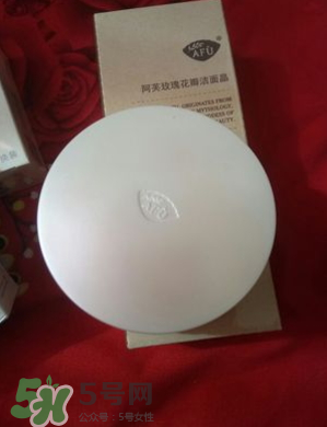 伊詩(shī)蘭頓氣墊bb怎么樣？伊詩(shī)蘭頓氣墊bb多少錢？