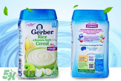 嘉寶米粉含牛奶嗎？嘉寶米粉有奶粉成分嗎？