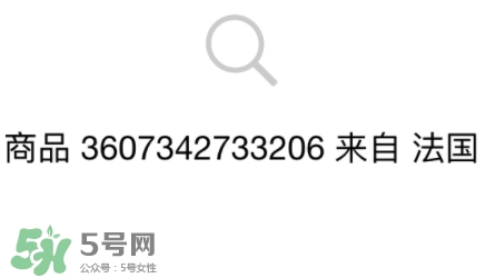 rimmel芮謎眼線膏怎么樣？rimmel芮謎眼線膏怎么用