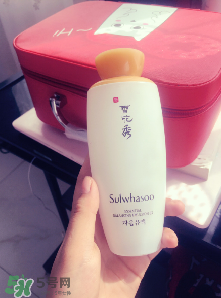 雪花秀滋陰乳液多少錢？雪花秀滋陰乳液價格