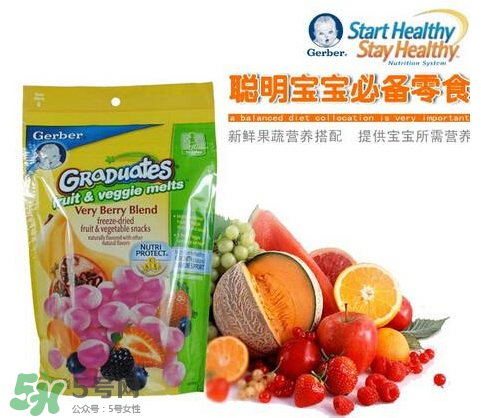 嘉寶溶豆哪個口味好吃？嘉寶溶豆有那幾個口味？