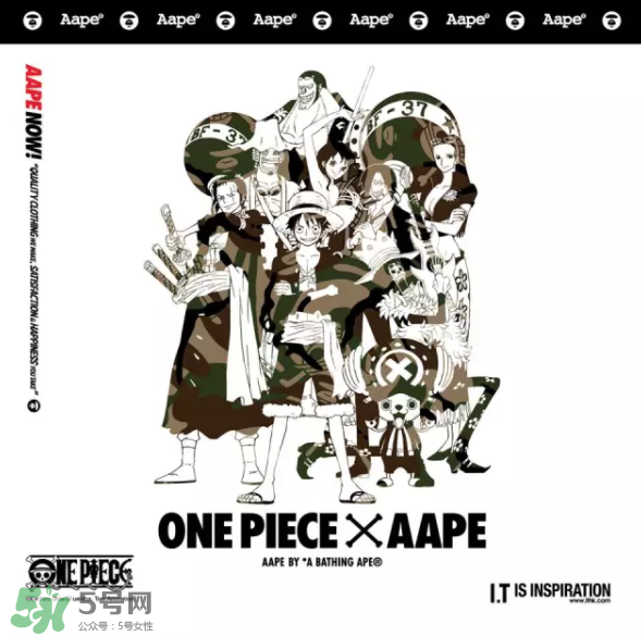 Aape和海綿寶寶跨界合作？Aape合作款科普