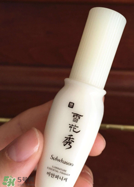 雪花秀妝前乳好用嗎？雪花秀妝前乳要卸妝嗎？