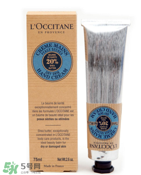 歐舒丹乳木果護手霜怎么樣？歐舒丹乳木果護手霜測評