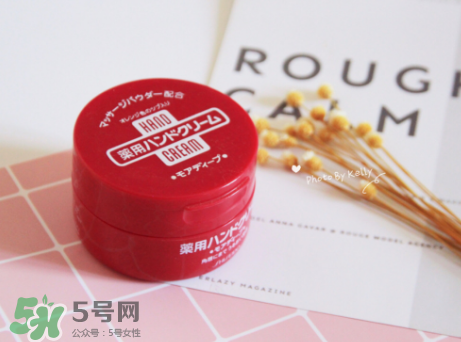 資生堂尿素護手霜怎么樣？資生堂尿素護手霜測評