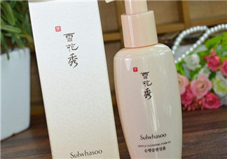 雪花秀洗面奶適合什么皮膚？