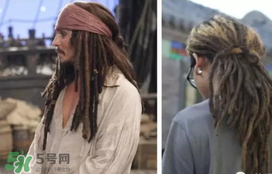 臟辮發(fā)型怎么拆？臟辮是真頭發(fā)還是假頭發(fā)弄的