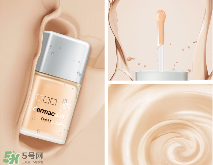 最適合秋冬用的粉底液干敏必備 最適合秋冬用的粉底液干敏必備