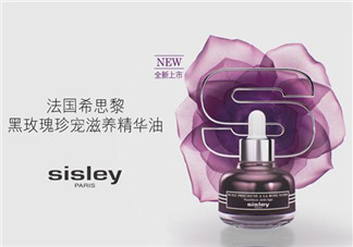 希思黎黑玫瑰珍寵滋養(yǎng)精華油怎么樣？好用嗎？