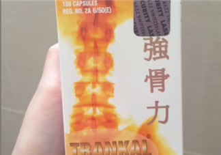 強(qiáng)骨力膠囊多少錢一瓶？強(qiáng)骨力膠囊價格