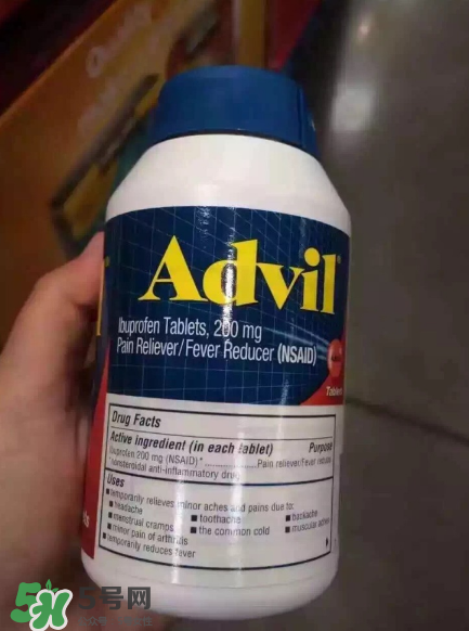 Advil是什么藥？Advil藥功效與作用