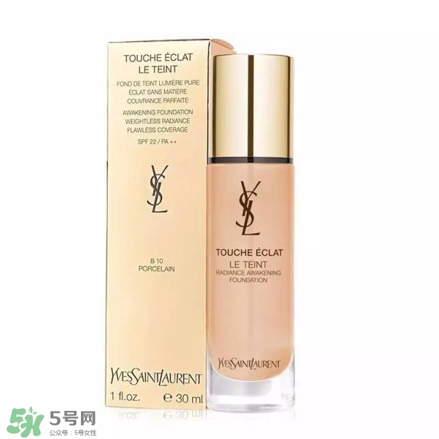 最適合秋冬用的粉底液干敏必備 最適合秋冬用的粉底液干敏必備