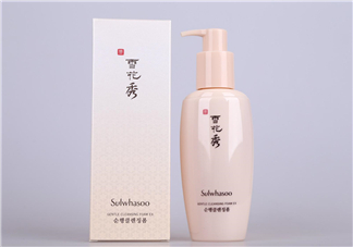 雪花秀潔面乳怎么樣？雪花秀潔面乳評測
