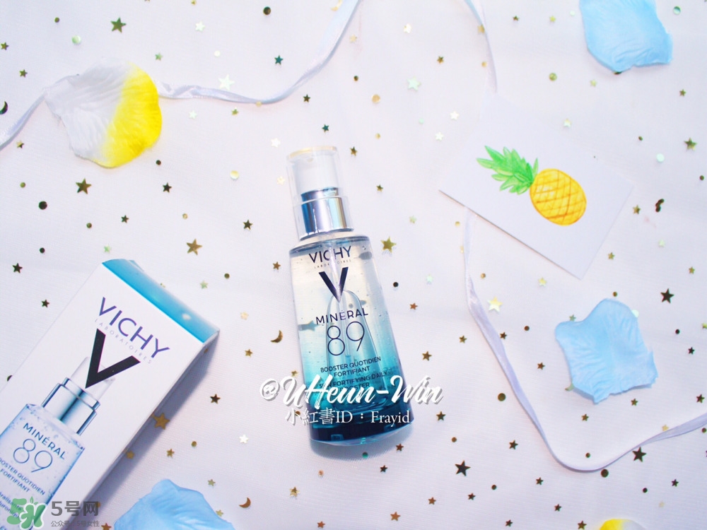 薇姿89火山能量瓶真假怎么辨別_對(duì)比圖