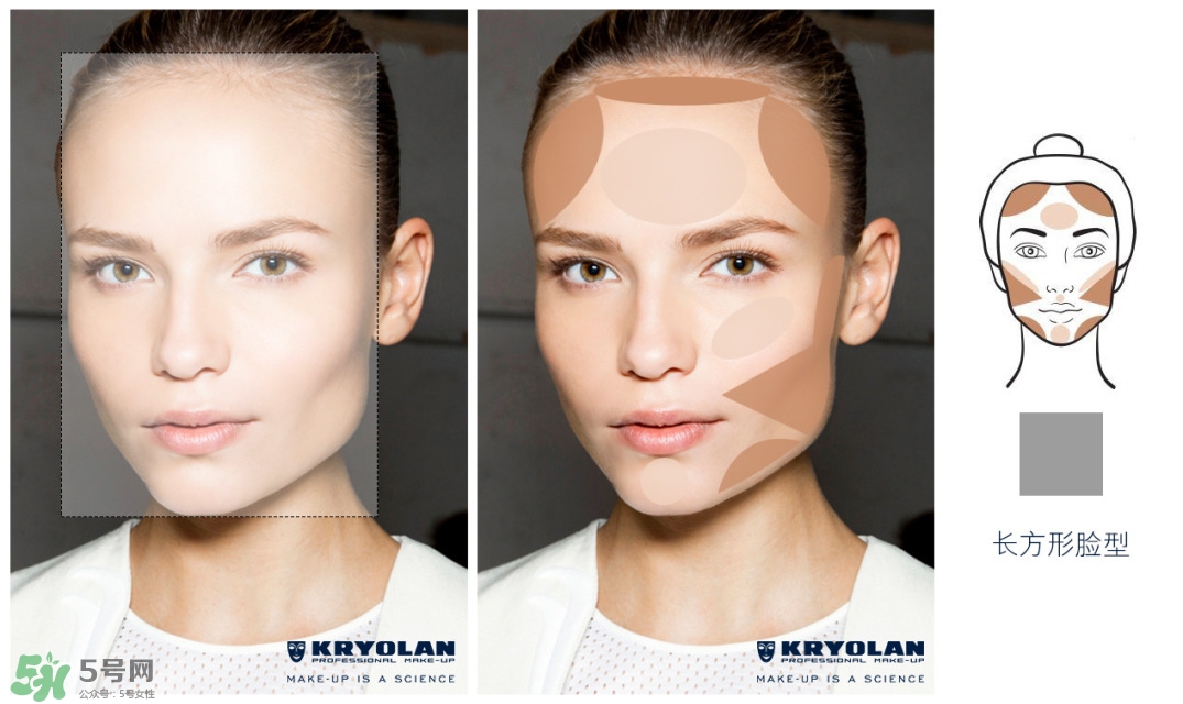不同臉型修容怎么畫 針對(duì)臉型的修容方法