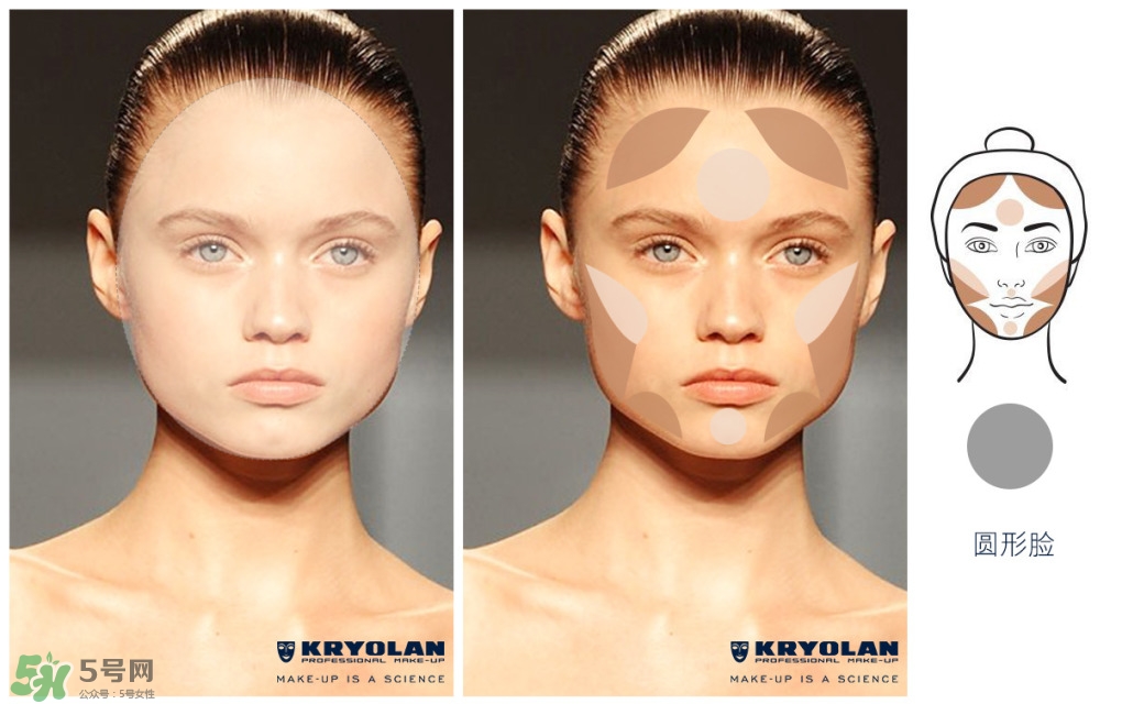 不同臉型修容怎么畫 針對(duì)臉型的修容方法