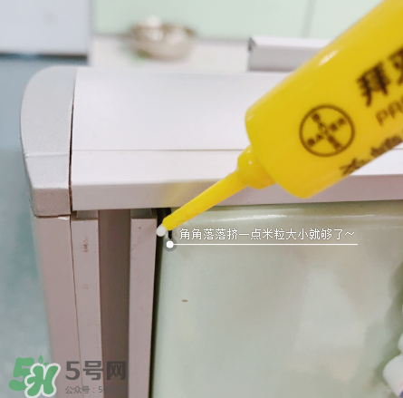 拜耳殺蟑膠餌怎么打開(kāi)？拜耳殺蟑膠餌使用方法