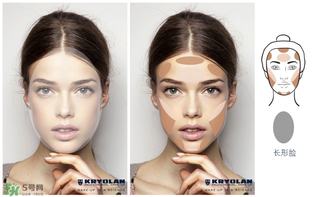 不同臉型修容怎么畫 針對(duì)臉型的修容方法
