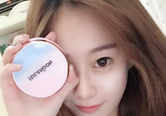 伊詩蘭頓氣墊bb怎么樣？伊詩蘭頓氣墊bb多少錢？