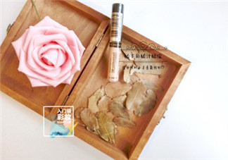 得鮮遮瑕液使用心得及效果評(píng)測(cè)