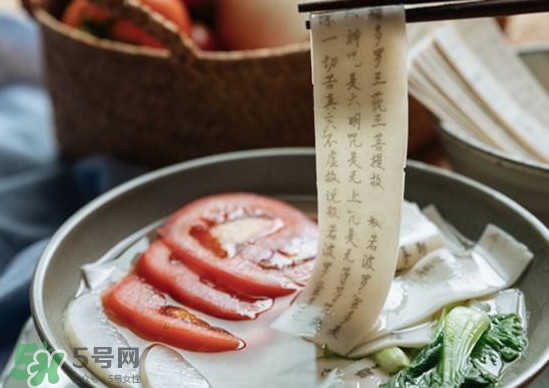 詩經(jīng)面條怎么印上去的？經(jīng)書面條字如何打印