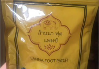 蘭納足貼真假怎么鑒別？蘭納足貼真假對比