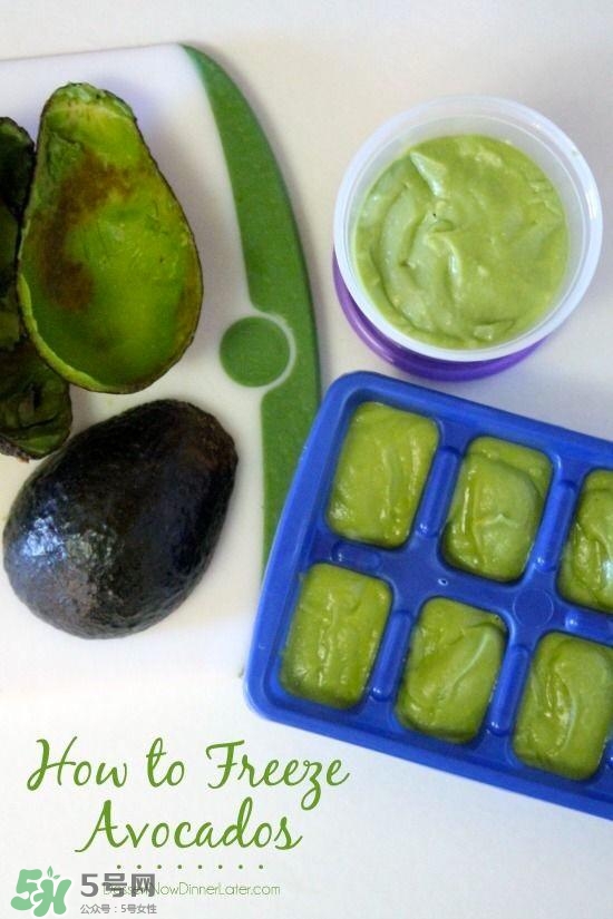 牛油果隔夜了還能吃嗎？牛油果可以冷凍保存嗎？