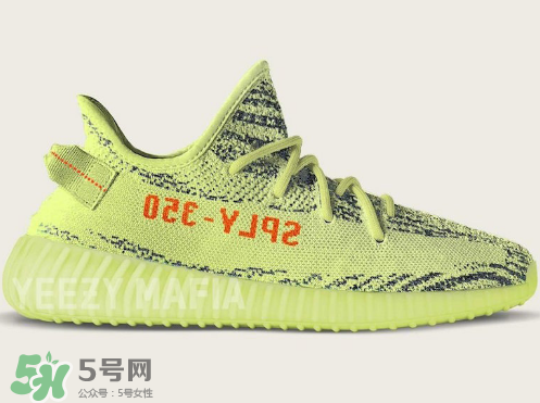 yeezy boost 350 v2 frozen yellow黃斑馬實(shí)物上腳效果怎么樣？